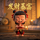 华夏文化促进会素质教育委员会证书属于什么级别